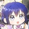Heeng