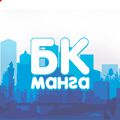 Аватар паблишера Бродячий кот и Ко