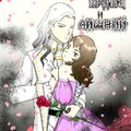 Аватар паблишера Кристина Юраш, Мэри Степ