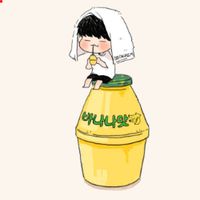 Banana Milk