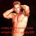 Аватар паблишера Пажилые стриптезеры