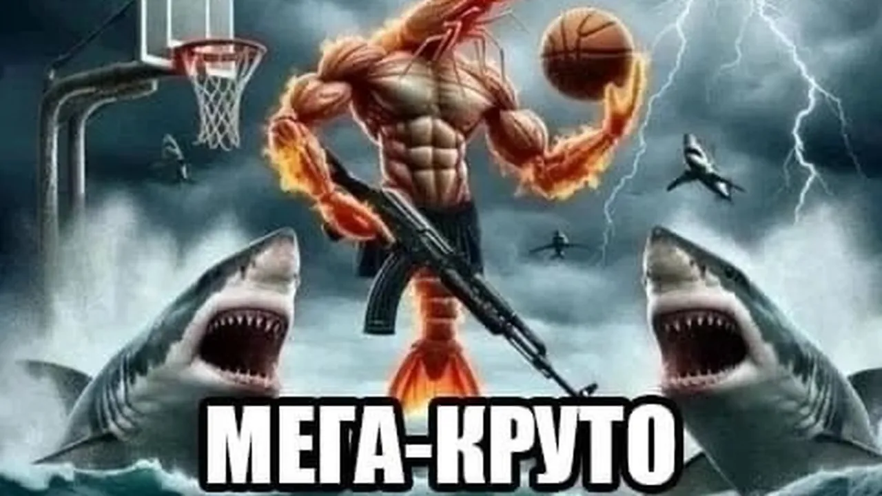 Обои