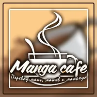 MangaCafe