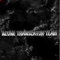 Аватар паблишера Alone translator team