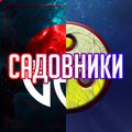 Аватар паблишера ATGoD - Божественные Садовники