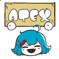 AtEX