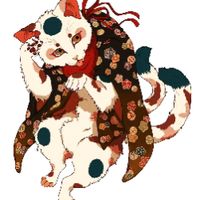 BAKENEKKO