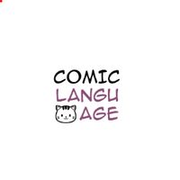 comic language