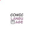 Аватар паблишера comic language