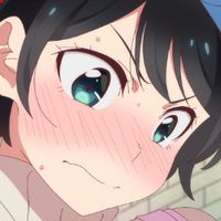 desu_ne