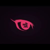 Dotrich
