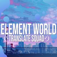 ElementWorld