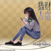 Fortune Hunters