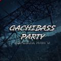 Аватар паблишера ♂GachiBASS PARTY♂