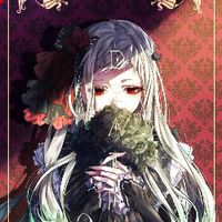 IMLust