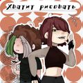 Аватар паблишера J333k4