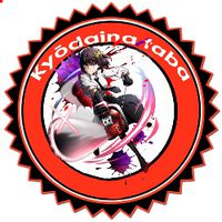 Kyōdaina taba