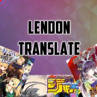 Lendon