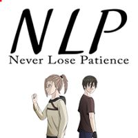 Never Lose Patience