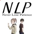 Аватар паблишера Never Lose Patience