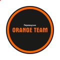 Аватар паблишера Orange team