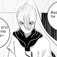 Pri_Mas