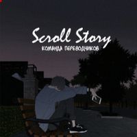 Scroll IL Story