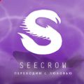 Аватар паблишера Seecrow