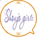 Аватар паблишера Shoujo girls