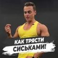 Аватар паблишера Sj.sigma