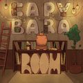 Аватар паблишера Capybara Room