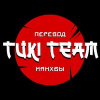 Tuki Team