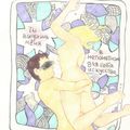 Аватар паблишера VotreBlueSky