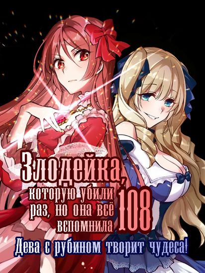 Обои