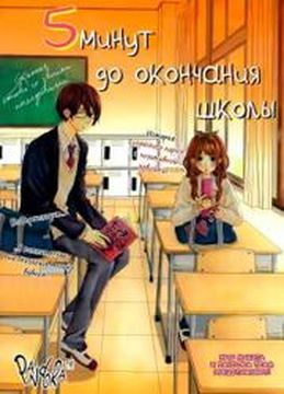 Обои
