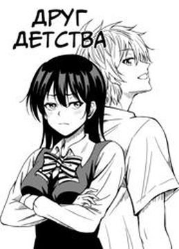 Обои