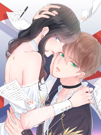Обои