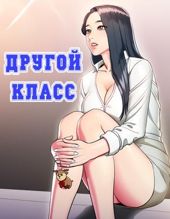 Обои