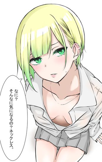 Обои
