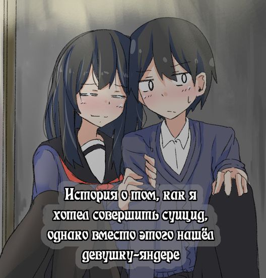 Обои