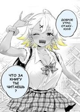 Обои