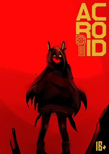 Обои