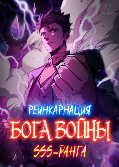 Обои