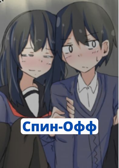 Обои