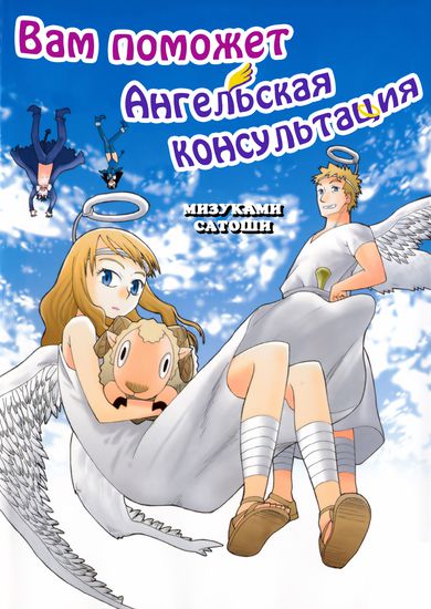 Обои