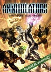 Аннигиляторы