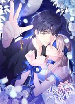 Обои