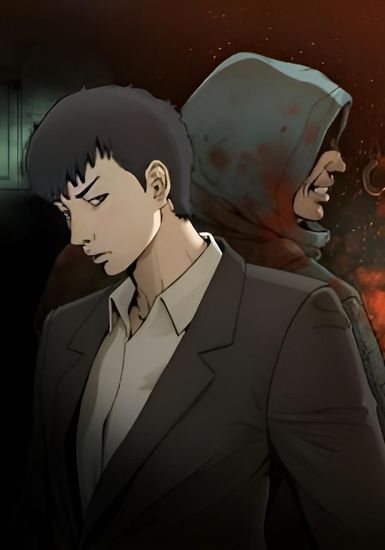 Обои