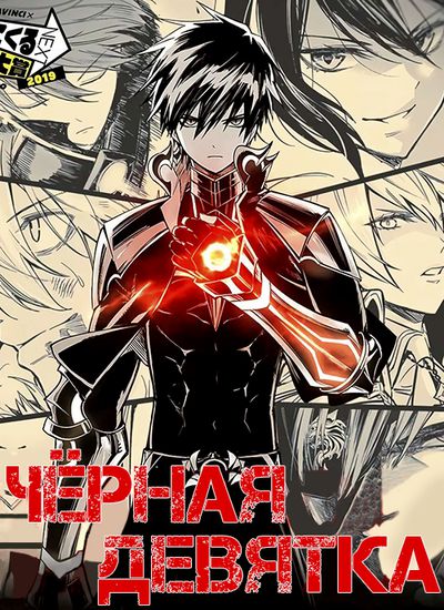 Обои