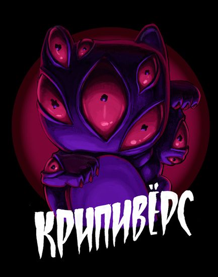Обои